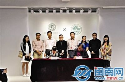 泉州理工学院成立时尚学院 以国际顶尖设计师计文波命名_泉州新闻_福建_新闻中心_台海网