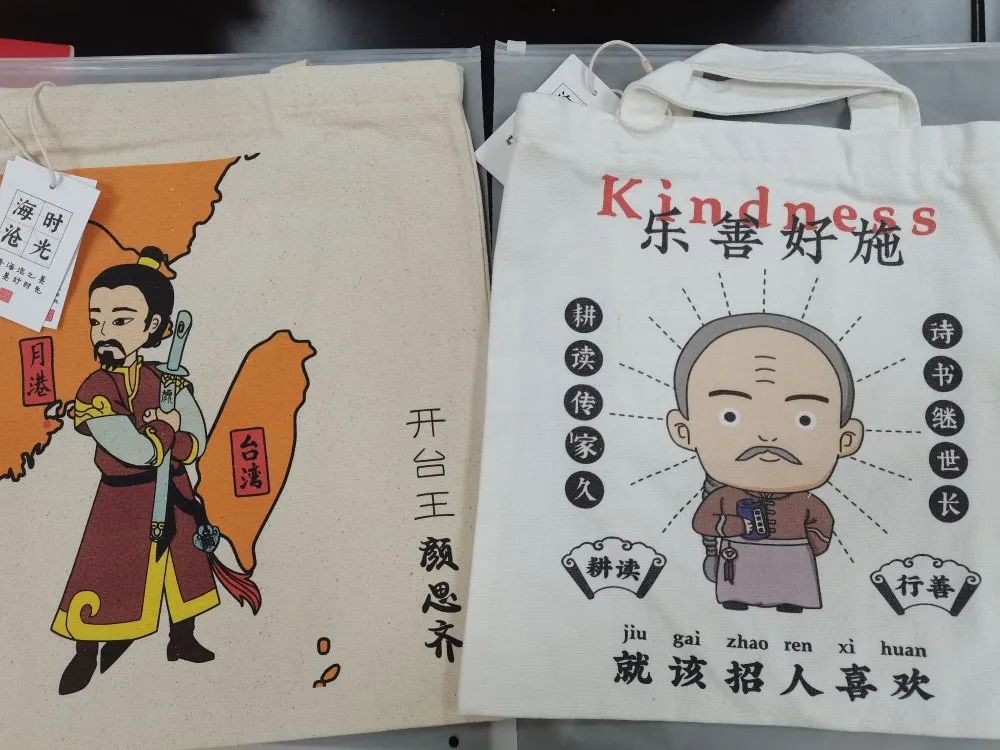 四大主题活动登场!邀您一起过大年~