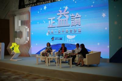 “星星点灯”五周年暨与“美丽童行”战略合作_闽南新闻在线