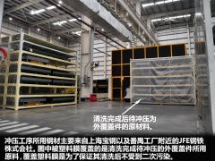 广汽传祺 传祺ga5重要特点车身外观图片大全 汽车图片