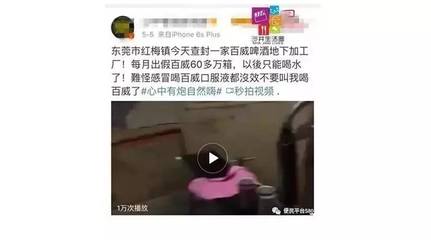 【闽南语歪歌】悼念猪哥亮…一路走好! - 地方新闻 - 中和新闻网