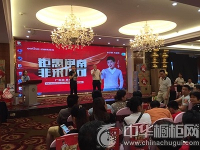 亿田集成灶工厂直购闽南站巨惠来袭,开启七月抢购热潮