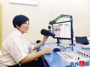 用正港闽南话讲新闻 厦门理工学院副教授黄婉彬为中国空军宣传片配音