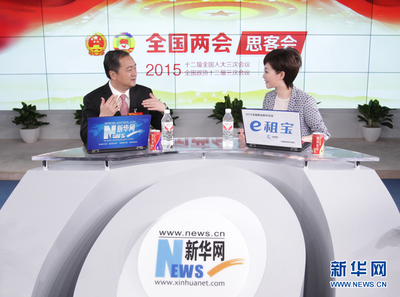 郑新聪:泉州打造21世纪海上丝绸之路先行区 -闽南要闻-晋江新闻网