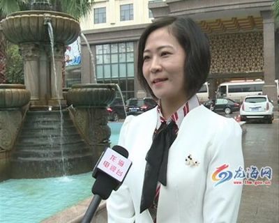 省第十次党代会明日开幕 龙海两名党代表赴榕参会-闽南网