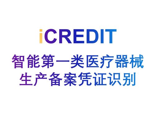 关于新闻客户端应用的阿里云云市场相关产品及知识介绍