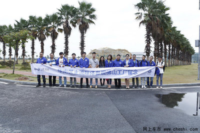 探访一汽大众佛山"世界最环保汽车工厂"_厦门车市-网上车市