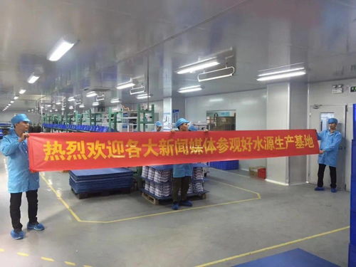 与新闻编辑一起走进好水源净水器工厂