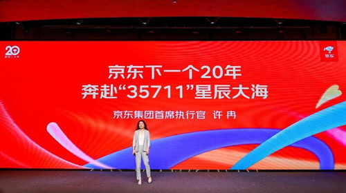 阿里 京东 抖音电商正在集体向拼多多靠拢