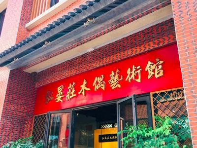 央视都点赞!端午假期第二天 在厦门来一场有文化的“遗产”游!~