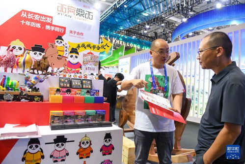 文化中国行丨第二十届文博会开幕