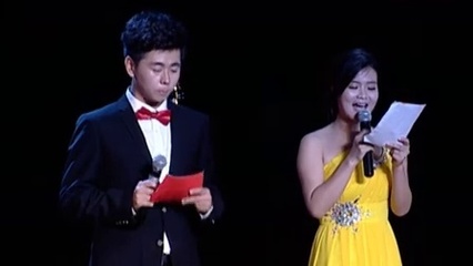闽南师范大学新闻传播学院第二届青歌赛