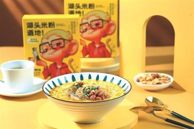 “淘吃速食”:一碗米粉里的泉州情怀