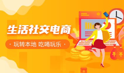 关于社交新闻的阿里云云市场相关产品及知识介绍