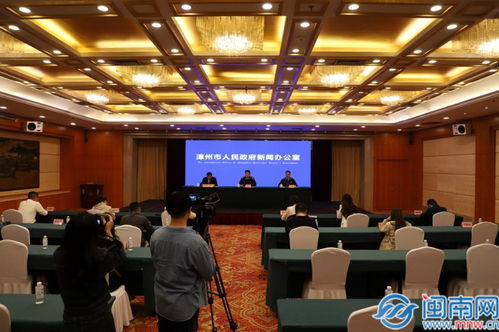 漳州将多方位建成防治船舶污染水域环境应急体系