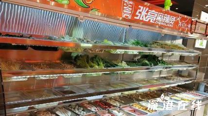 张亮麻辣烫回应“闽南香肉”含狗肉 这是怎么回事?