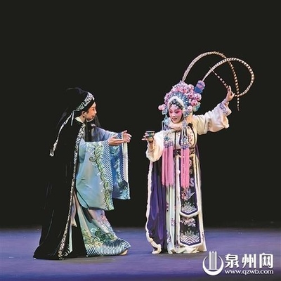 泉州梨园戏剧院演员表2页