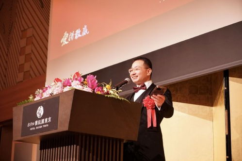 闽南文化东渡促交流 日本侨团换届续华章